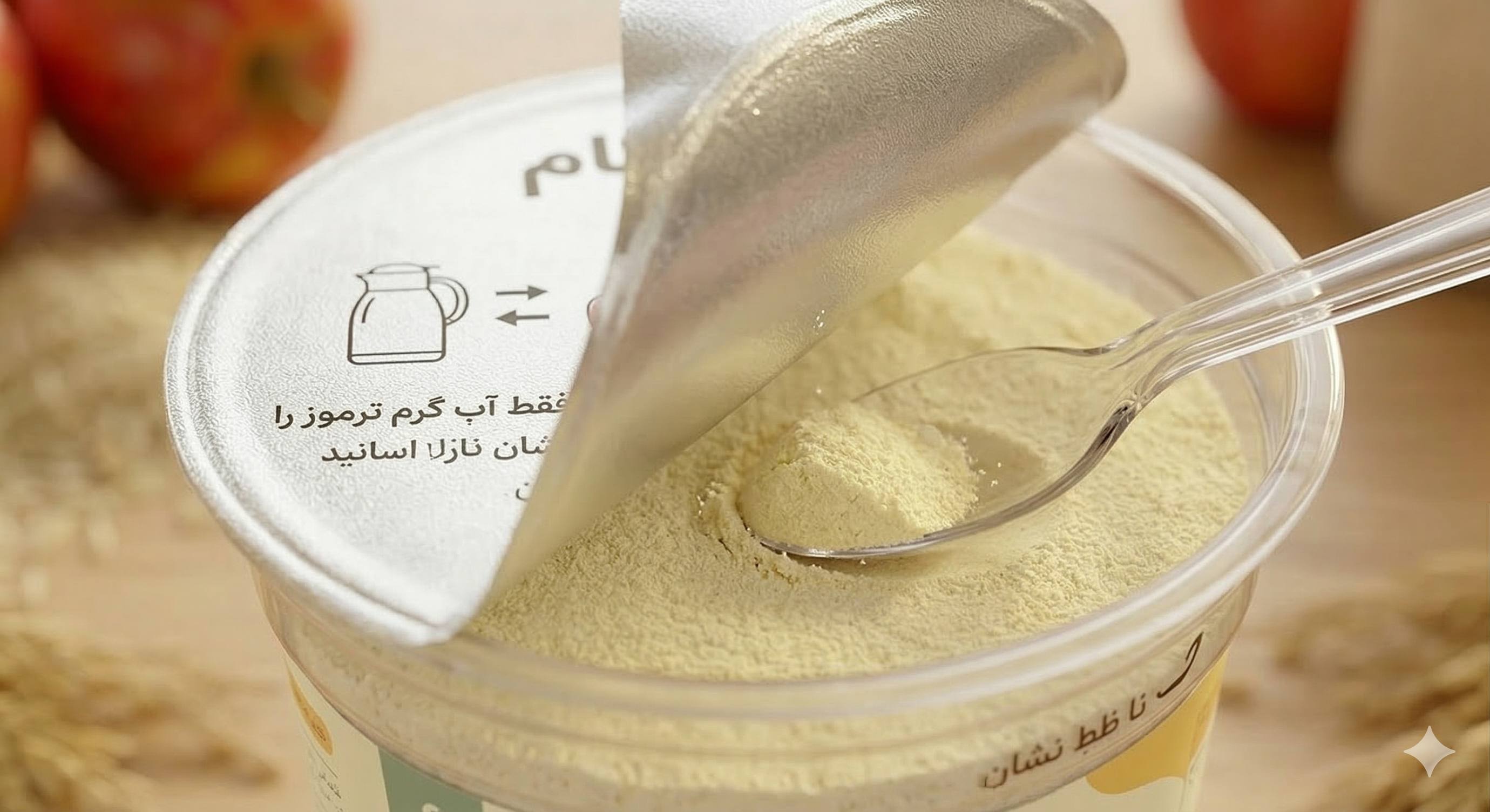پودر طبیعی نی‌نی کام داخل گیلاس